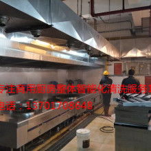 專業(yè)清洗技術(shù)服務(wù)公司在北京的卓越貢獻(xiàn)