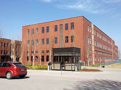 《再生醫學新材料產業項目》在京成功備案，平谷區產業升級再添新動能