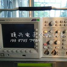 東莞順興電子儀器儀表公司 專業(yè)供應(yīng)各類(lèi)精密儀器儀表，助力產(chǎn)業(yè)升級(jí)與創(chuàng)新發(fā)展