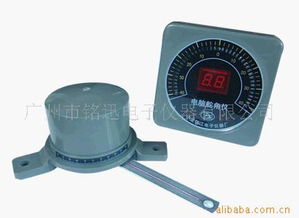 廣州市銘訊電子儀器 船用儀器儀表產(chǎn)品列表與專業(yè)應(yīng)用