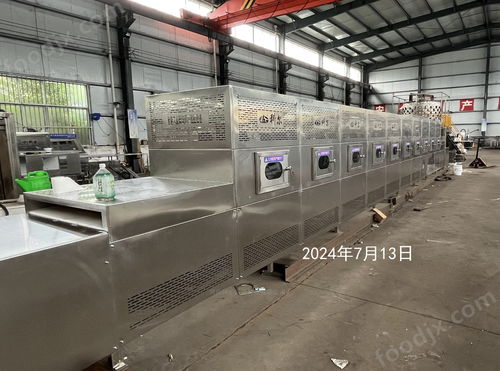 食品微波殺菌設(shè)備 隧道式微波滅菌機(jī)與智能物料搬運(yùn)裝備的集成應(yīng)用